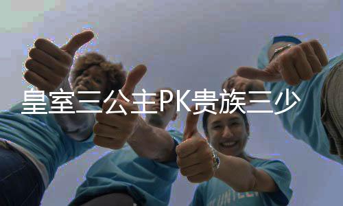 《腰软知青在年代和忠犬糙汉贴贴》全文在线阅读