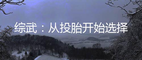 《京娇盛宠》全文在线阅读