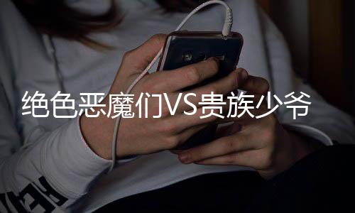 《快穿世界吃瓜第一线》全文在线阅读