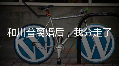 《别闹，薄先生！》全文在线阅读