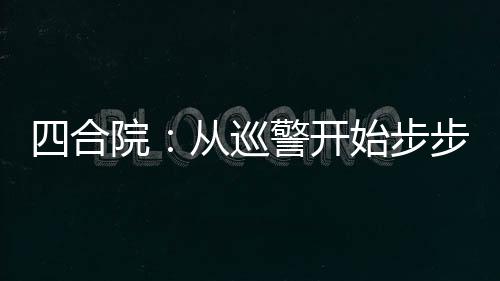 《全球贬值，我穿回来后带飞全家！》全文在线阅读