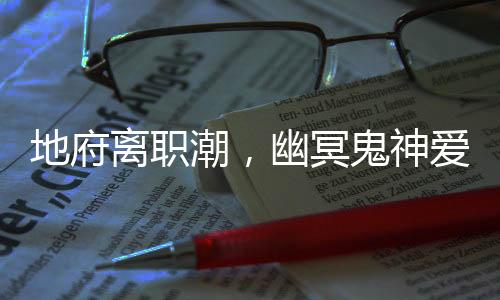 《婚色诱瘾》全文在线阅读