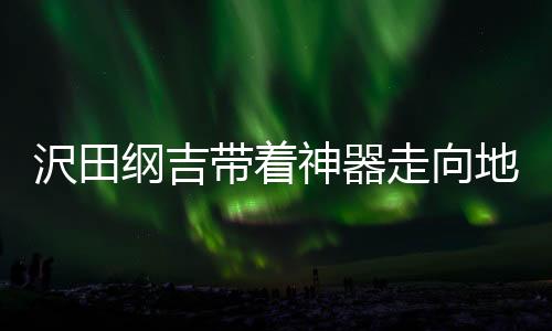 《预谋心动》全文在线阅读