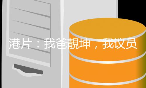 《恶毒女配在娃综被崽反向贴贴》全文在线阅读