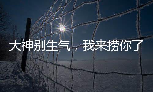 《穿书年代小可怜，奋斗逆袭不炮灰》全文在线阅读