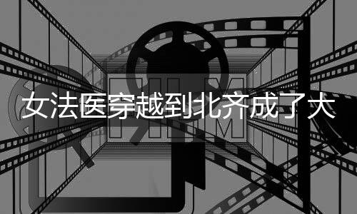 《许你万丈光芒好》全文在线阅读