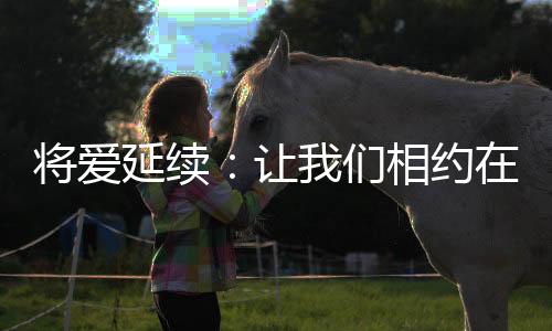 《我曝光前世惊炸全网》全文在线阅读