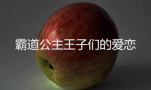 《我见青山》全文在线阅读