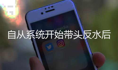 《算卦太准，一不小心功德爆表啦！》全文在线阅读