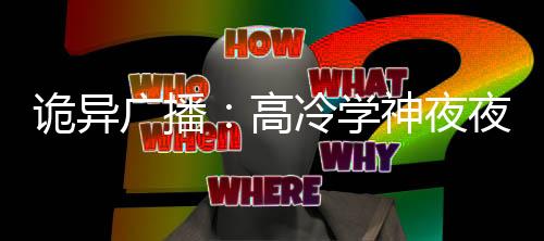 《京娇盛宠》全文在线阅读