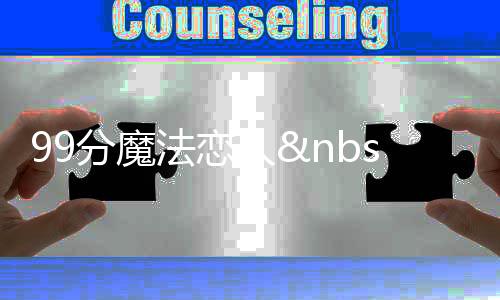 《穿书后，她在八十年代发家致富》全文在线阅读